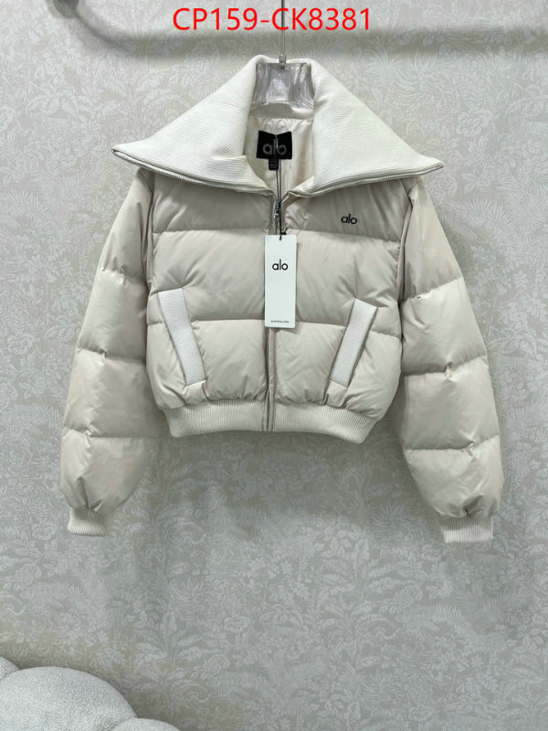 Down jacket Women-Alo ID: CK8381 $: 159USD