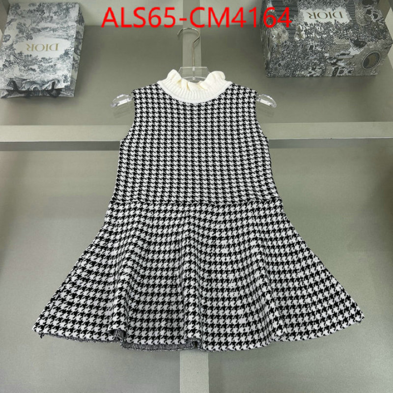 Kids clothing-Dior ID: CM4164 $: 65USD