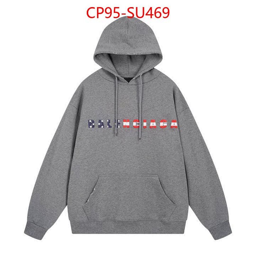 Clothing-Balenciaga ID: SU469 $: 95USD