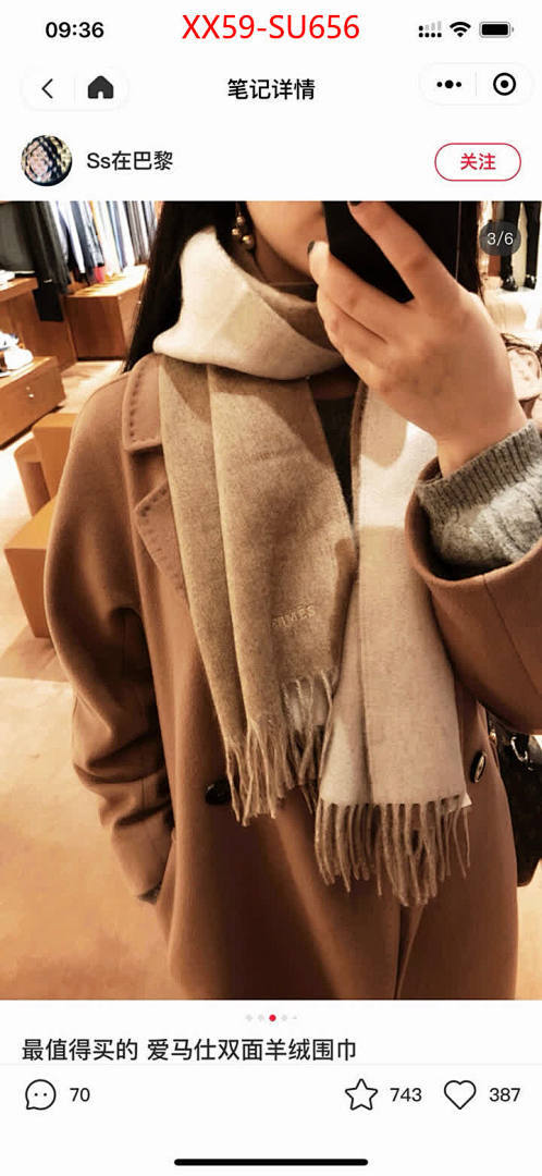 Scarf-Hermes ID: SU656 $: 59USD