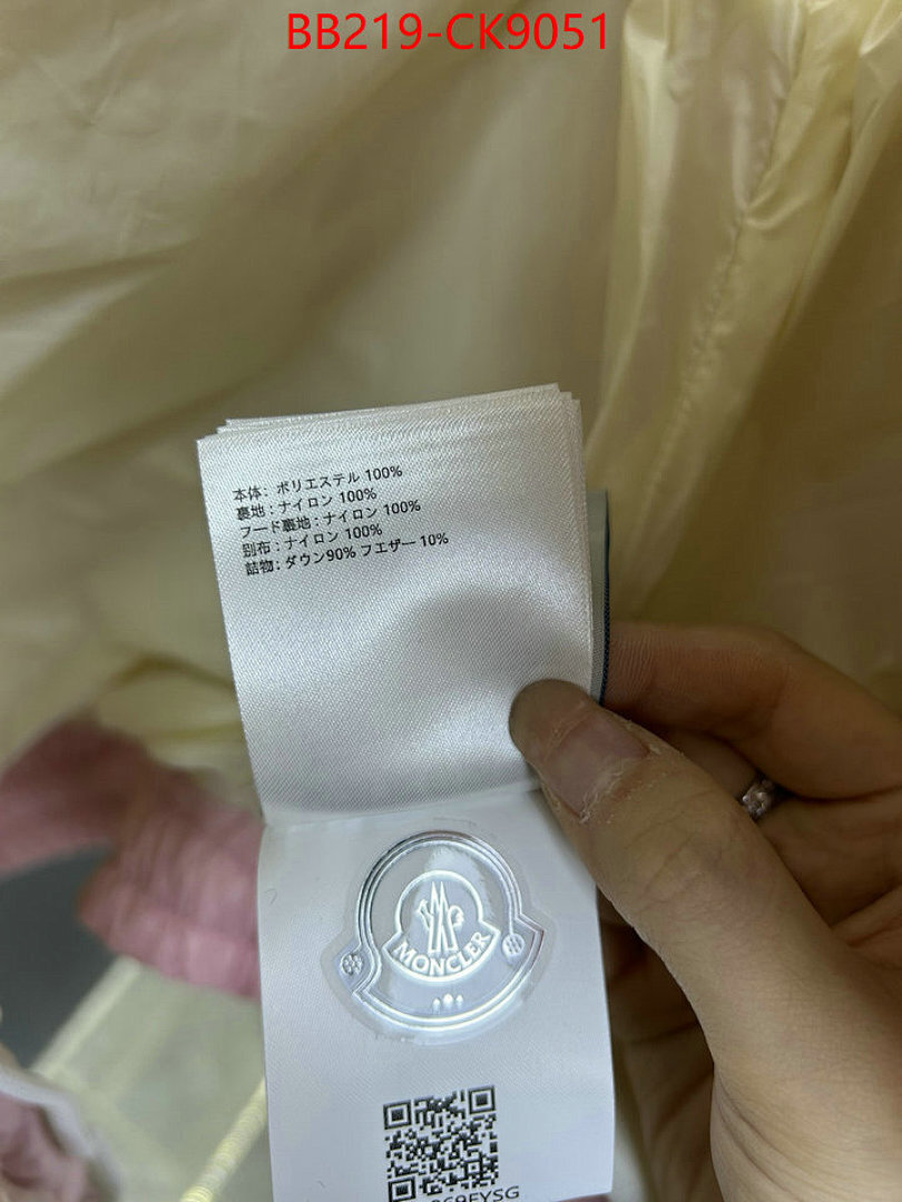 Down jacket Women-Moncler ID: CK9051 $: 219USD