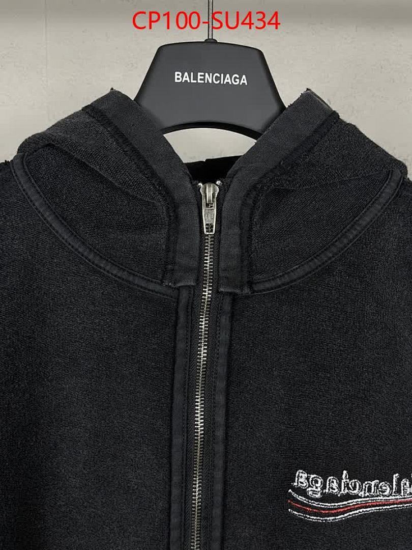 Clothing-Balenciaga ID: SU434 $: 100USD
