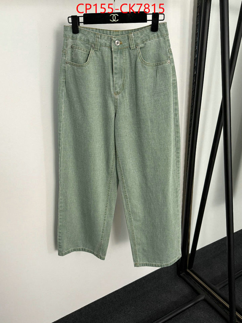 Clothing Set-Loewe ID: CK7815 $: 155USD