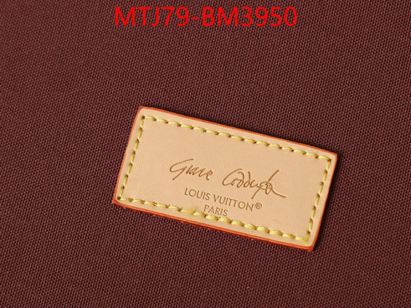 LV Bags(4A)-Vanity Bag- ID: BM3950