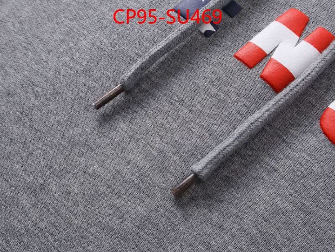 Clothing-Balenciaga ID: SU469 $: 95USD