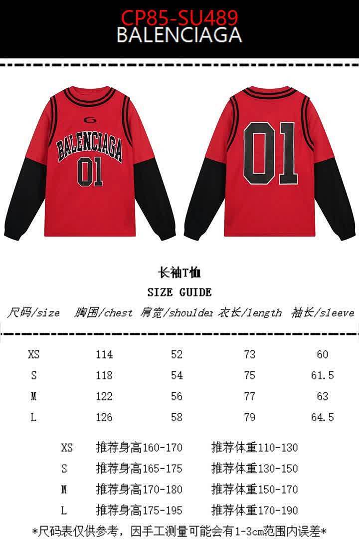 Clothing-Balenciaga ID: SU489 $: 85USD
