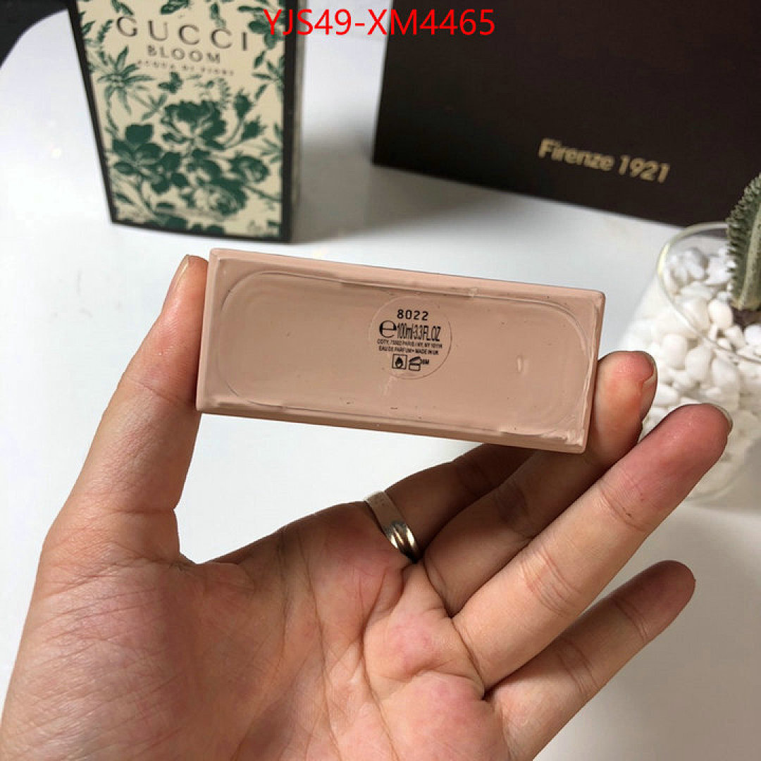 Perfume-Gucci ID: XM4465 $: 49USD