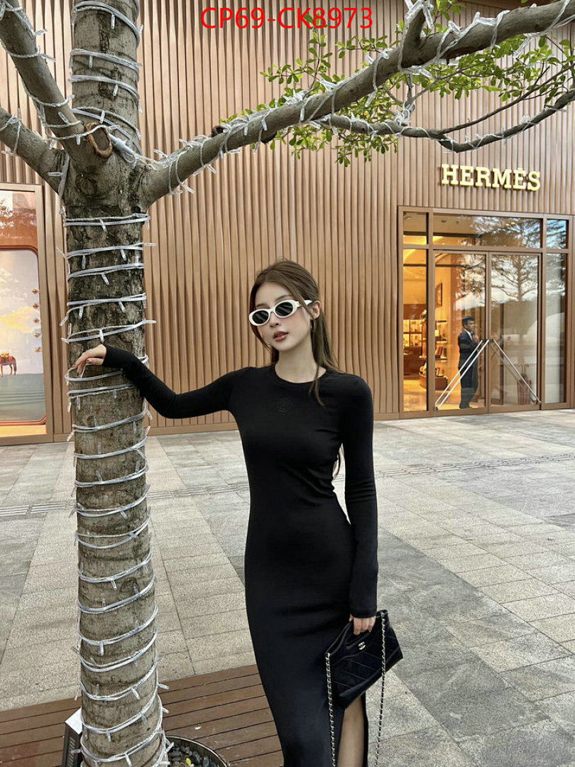 Clothing-LV ID: CK8973 $: 69USD