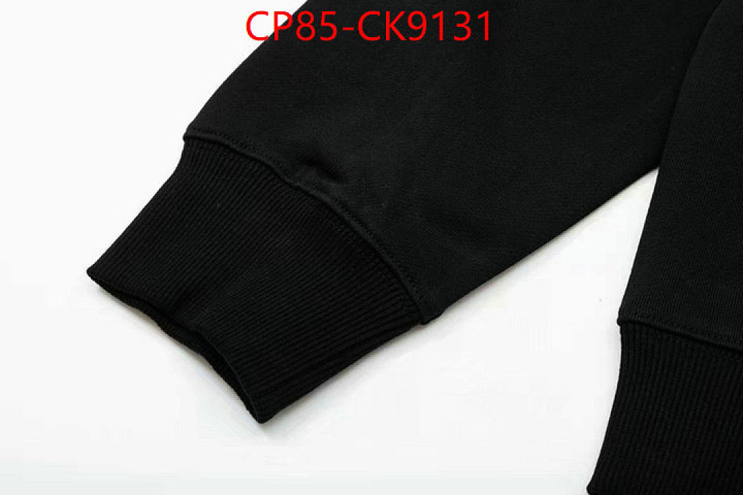 Clothing-Fendi ID: CK9131 $: 85USD