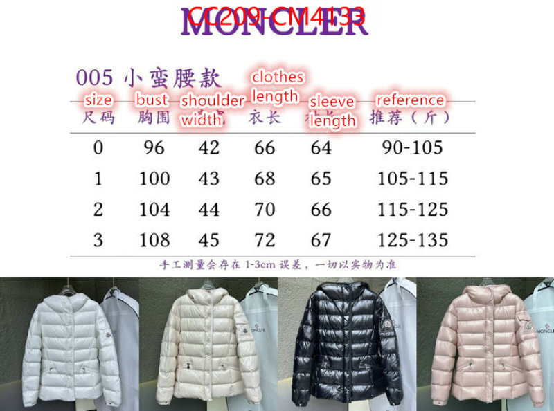 Down jacket Women-Moncler ID: CM4133 $: 209USD