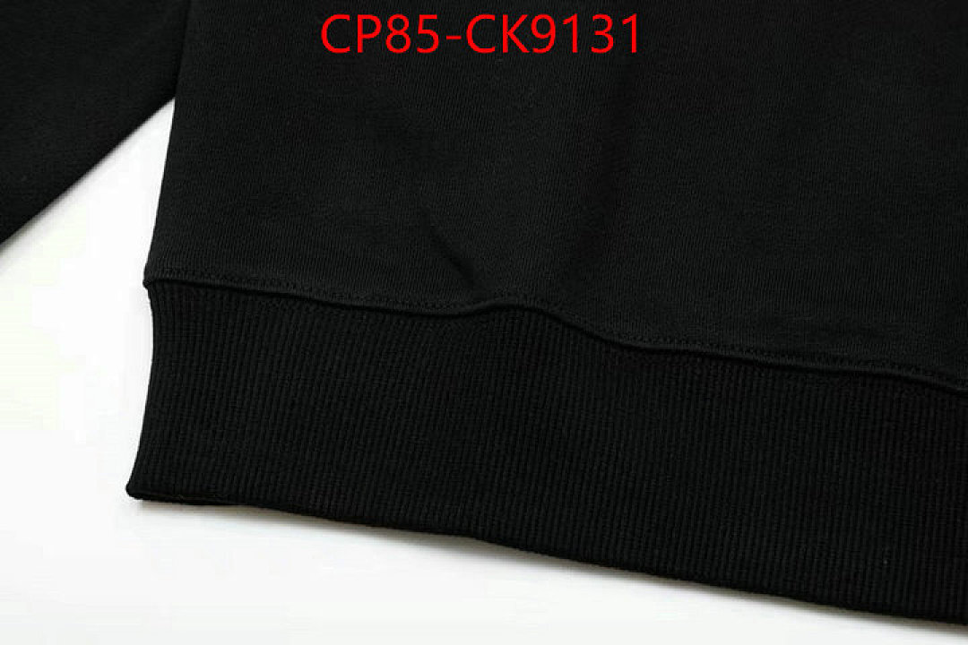 Clothing-Fendi ID: CK9131 $: 85USD