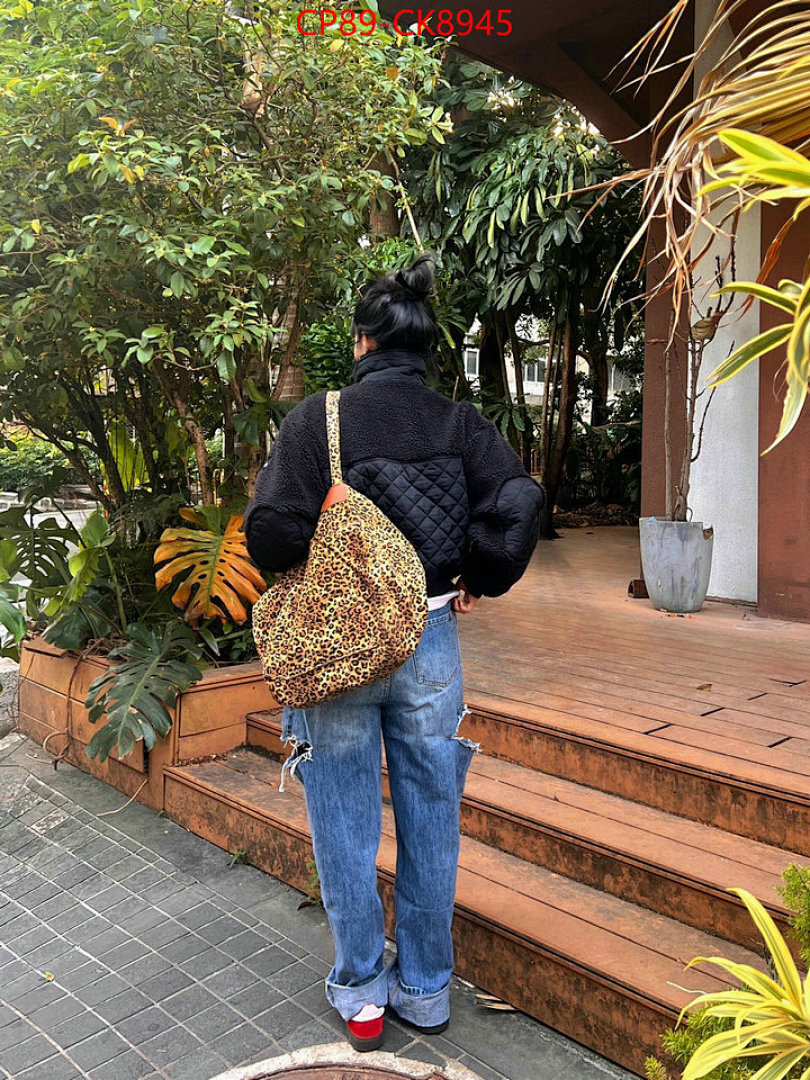 Clothing-Alo ID: CK8945 $: 89USD