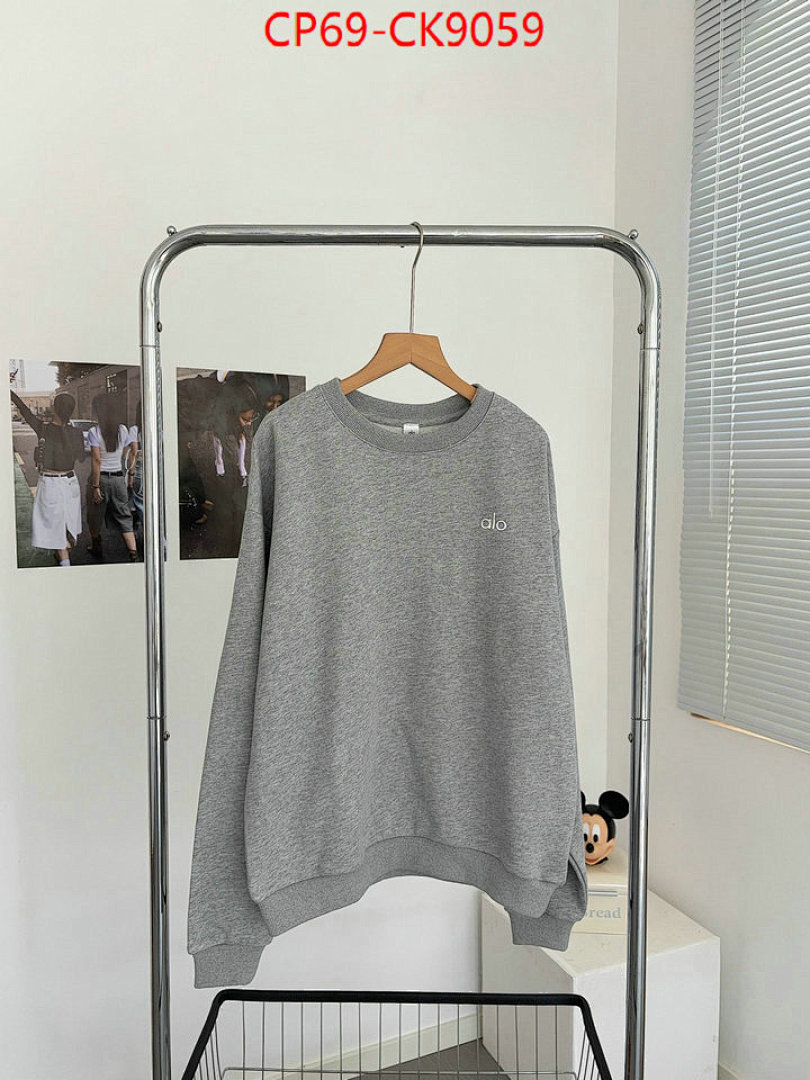 Clothing-Alo ID: CK9059 $: 69USD