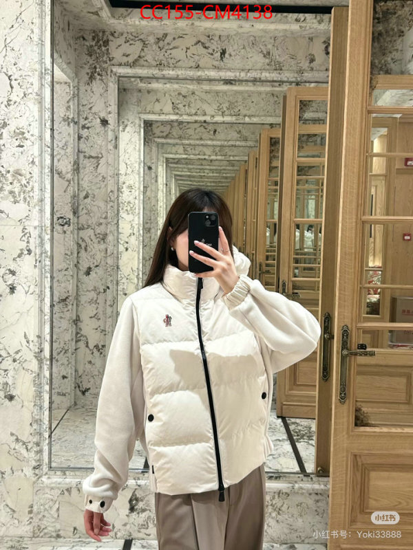 Down jacket Women-Moncler ID: CM4138 $: 155USD