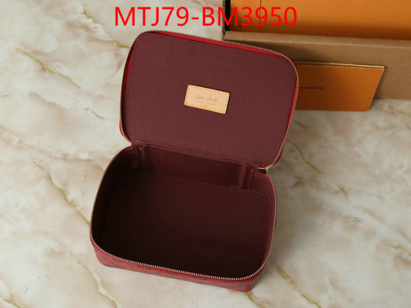 LV Bags(4A)-Vanity Bag- ID: BM3950
