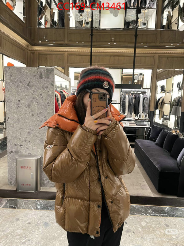 Down jacket Men-Moncler 7 star quality designer replica ID: CM3461 $: 169USD