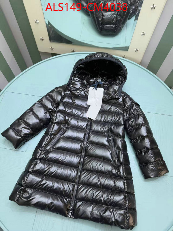 Kids clothing-Moncler ID: CM4038 $: 149USD