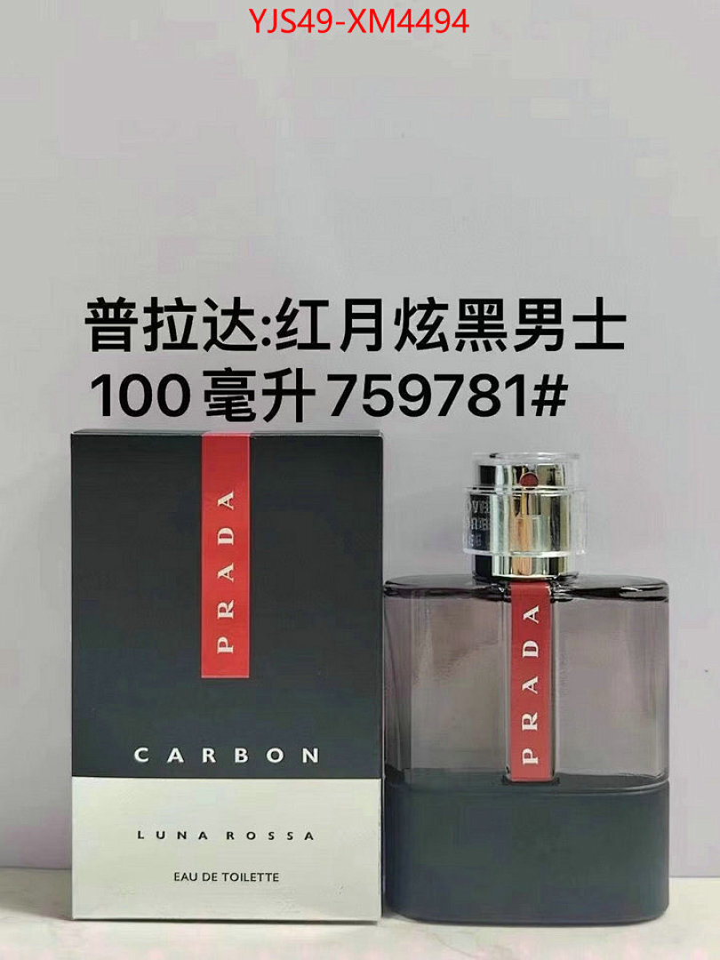 Perfume-Prada ID: XM4494 $: 49USD