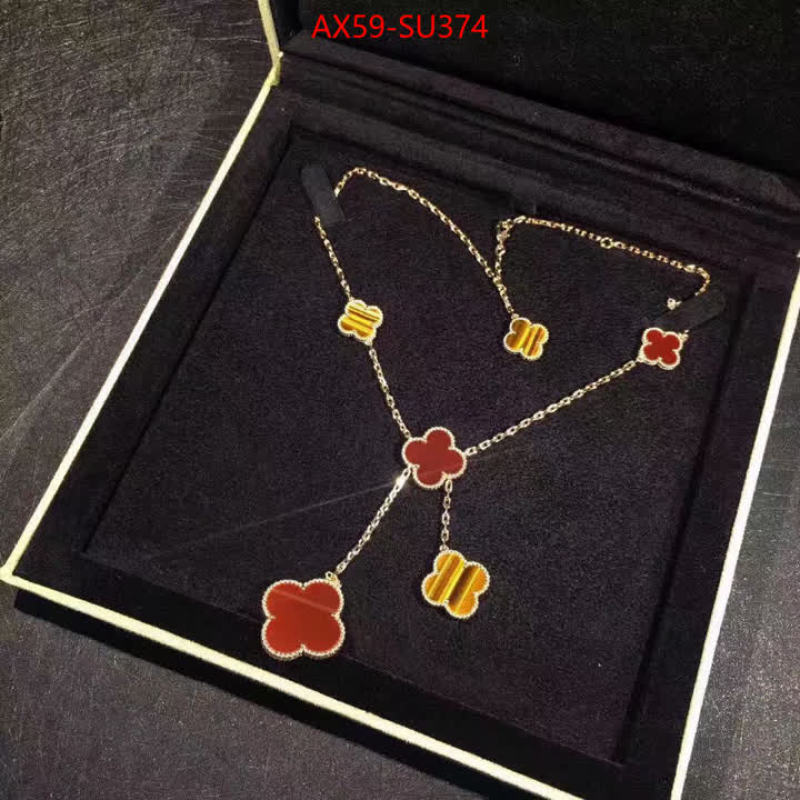 Jewelry-Van Cleef Arpels ID: SU374 $: 59USD