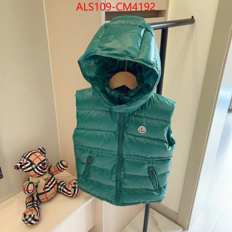 Kids clothing-Moncler ID: CM4192 $: 109USD
