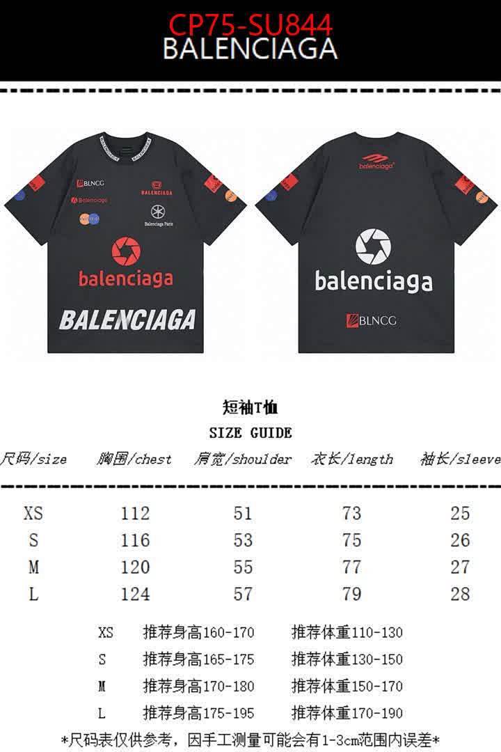 Clothing-Balenciaga ID: SU844 $: 75USD