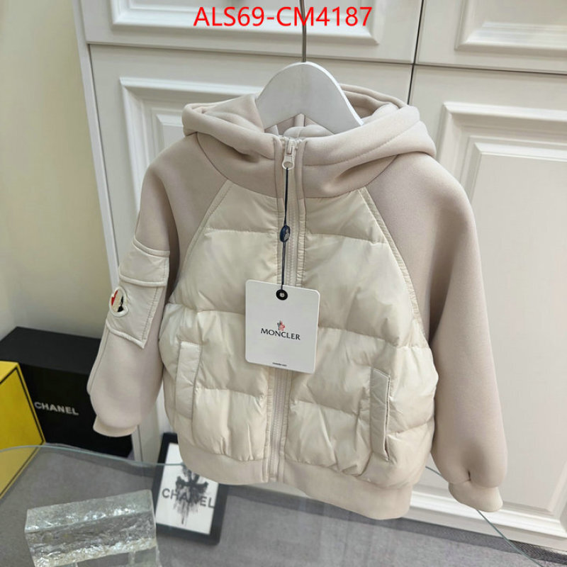 Kids clothing-Moncler ID: CM4187 $: 69USD