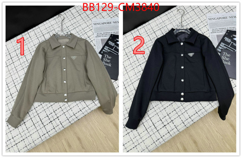 Clothing-Prada ID: CM3840 $: 129USD