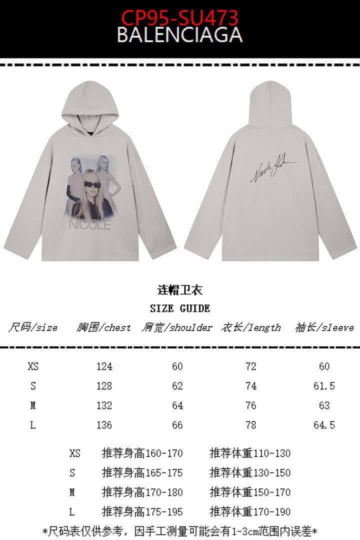 Clothing-Balenciaga ID: SU473 $: 95USD