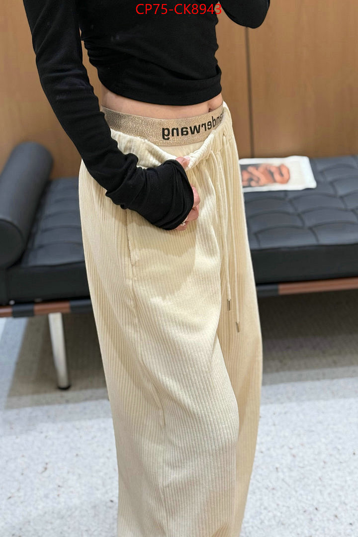 Clothing-Alexander Wang ID: CK8943 $: 75USD