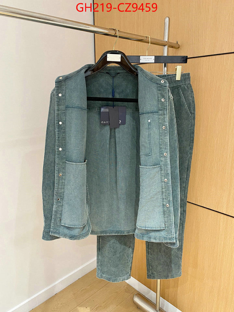 Clothing Set-Prada ID: CZ9459 $: 219USD