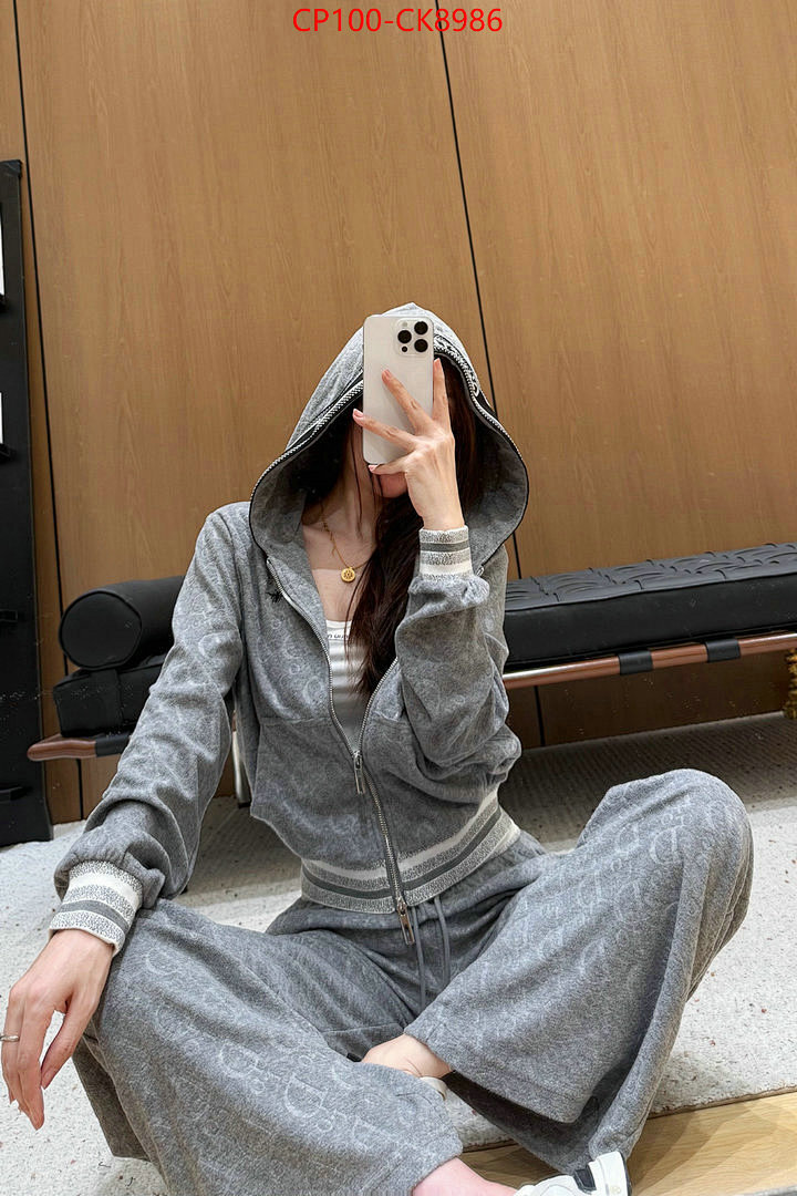 Clothing Set-Dior ID: CK8986 $: 100USD