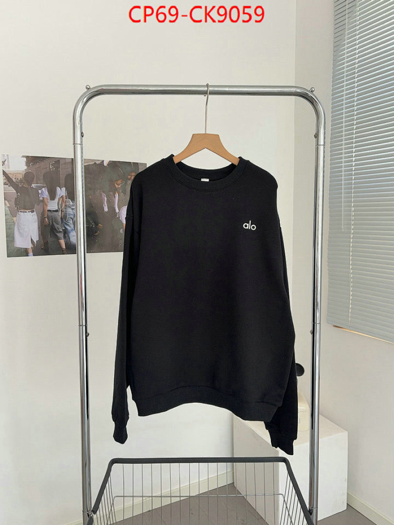 Clothing-Alo ID: CK9059 $: 69USD