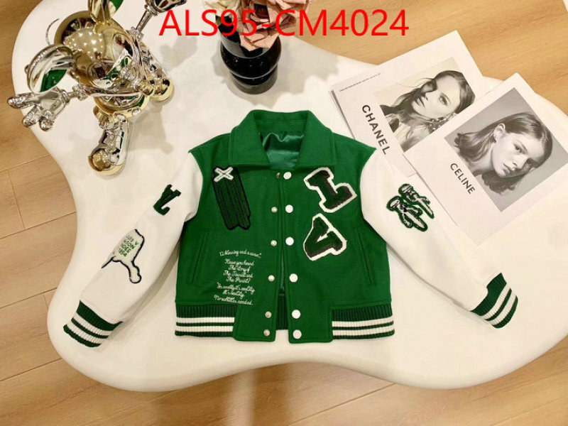 Kids clothing-LV ID: CM4024 $: 95USD