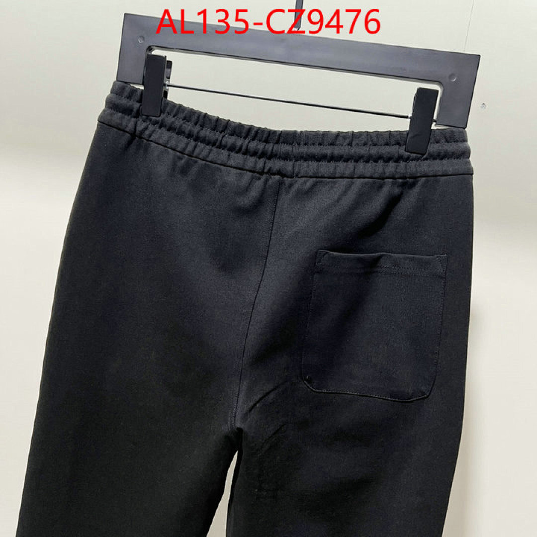 Clothing Set-Dior ID: CZ9476 $: 135USD