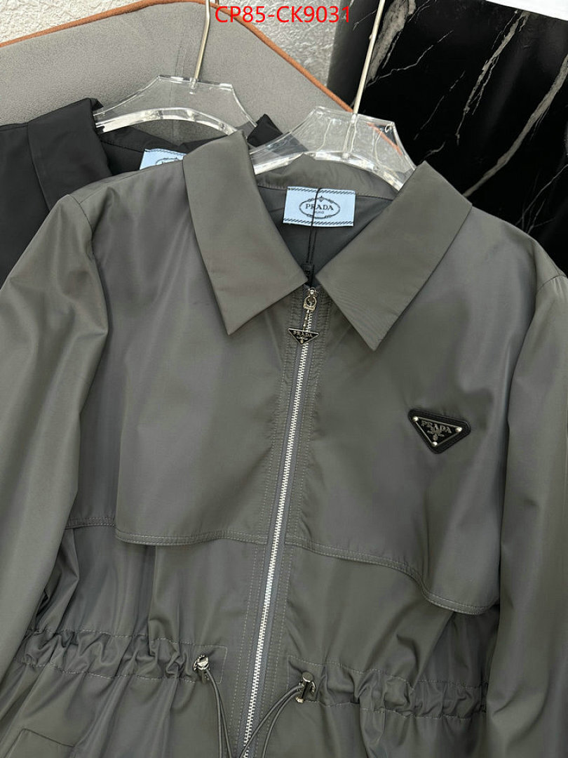 Clothing-Prada ID: CK9031 $: 85USD