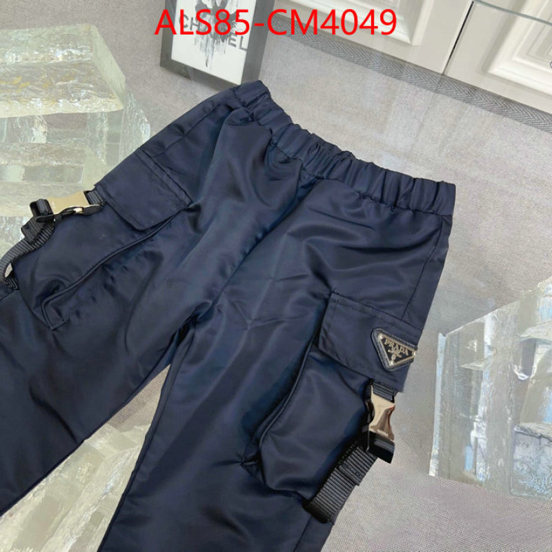 Kids clothing-Prada ID: CM4049 $: 85USD