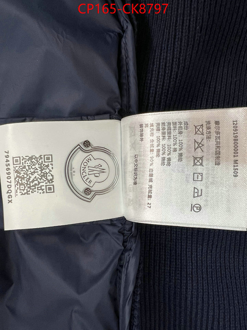 Down jacket Men-Moncler ID: CK8797 $: 165USD