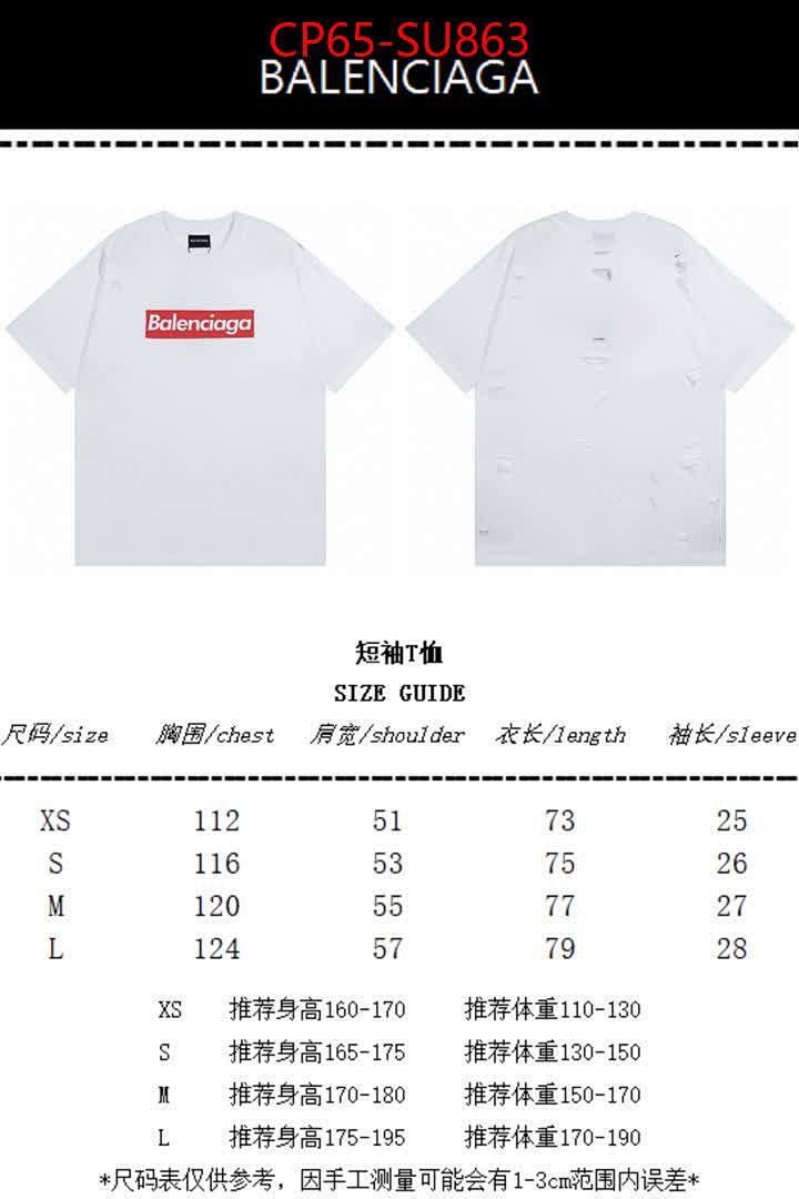 Clothing-Balenciaga ID: SU863 $: 65USD