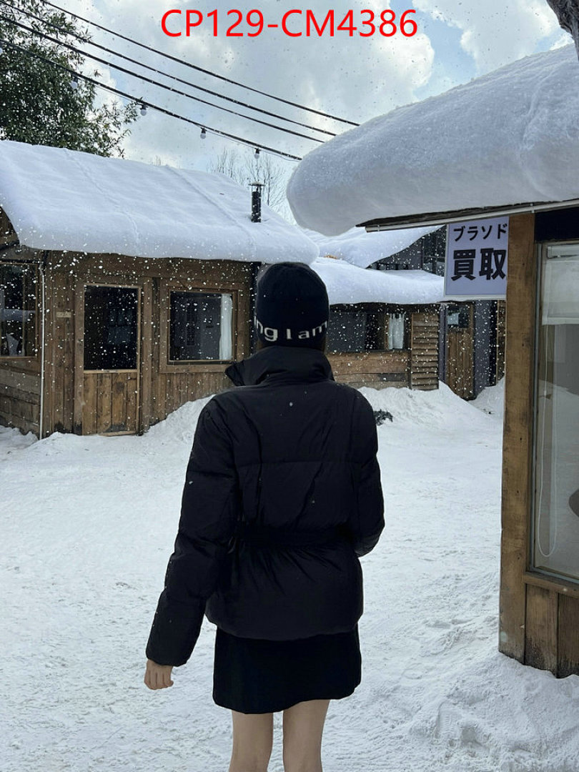Clothing-Prada ID: CM4386 $: 129USD