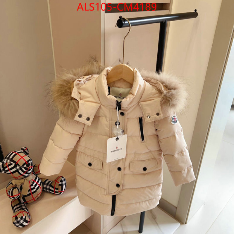 Kids clothing-Moncler ID: CM4189 $: 105USD