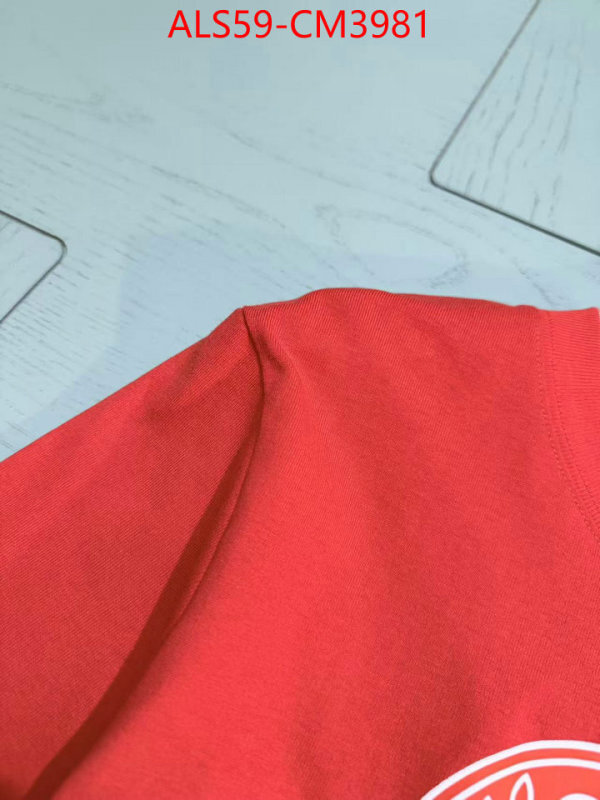 Kids clothing-Fendi ID: CM3981 $: 59USD