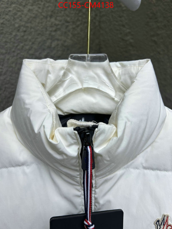 Down jacket Women-Moncler ID: CM4138 $: 155USD