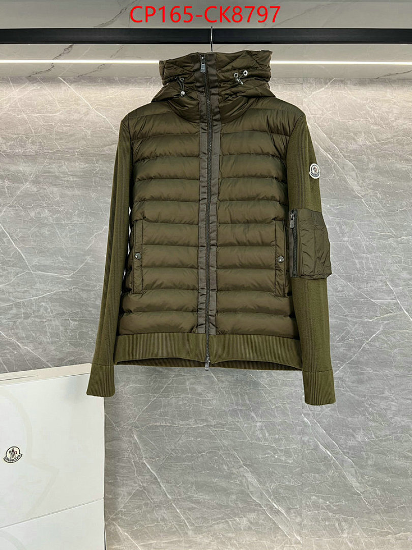 Down jacket Men-Moncler ID: CK8797 $: 165USD