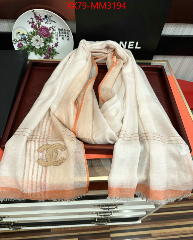 Scarf-Chanel first copy ID: MM3194 $: 79USD