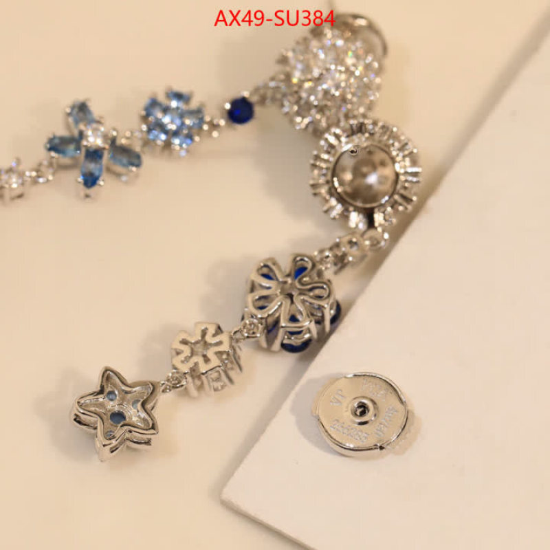 Jewelry-Van Cleef Arpels ID: SU384 $: 49USD
