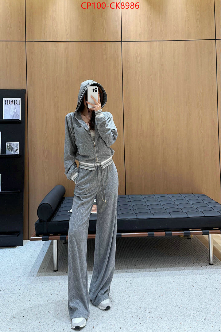 Clothing Set-Dior ID: CK8986 $: 100USD