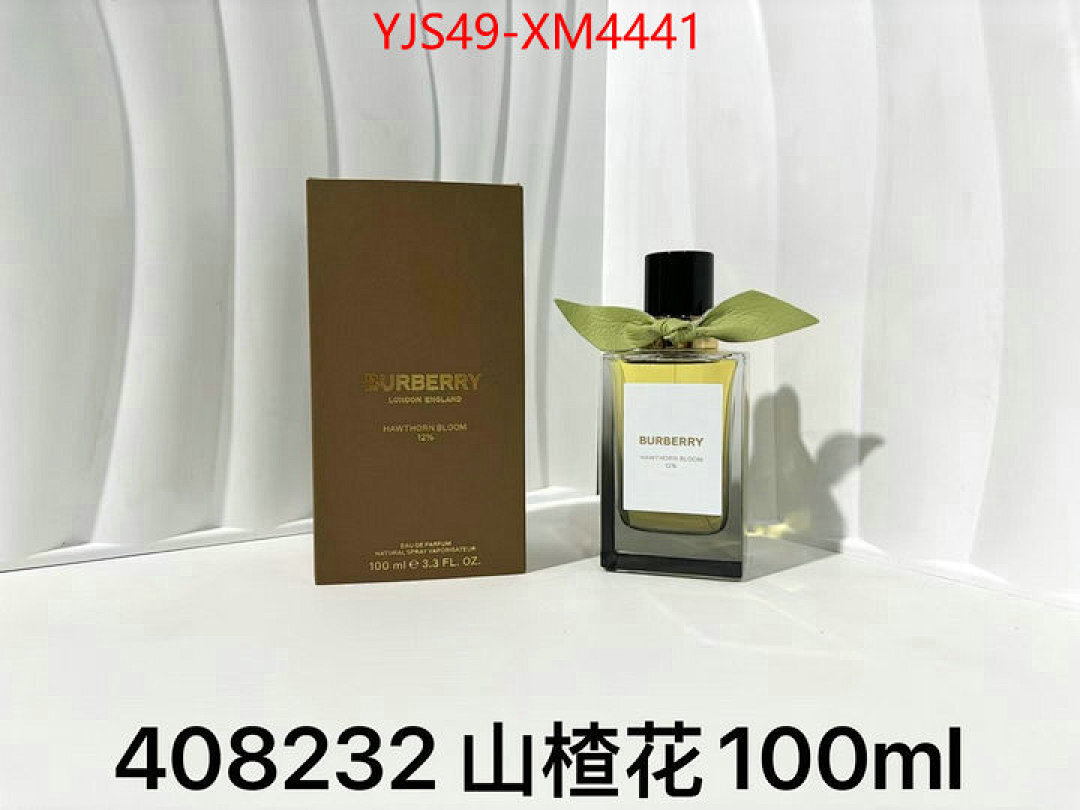 Perfume-Burberry ID: XM4441 $: 49USD