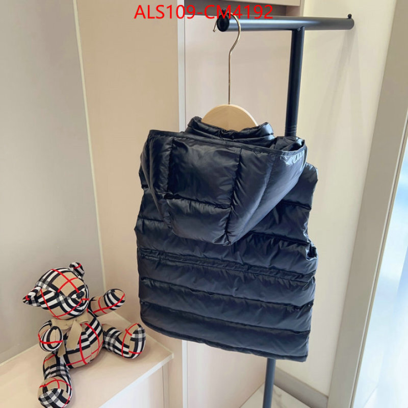 Kids clothing-Moncler ID: CM4192 $: 109USD