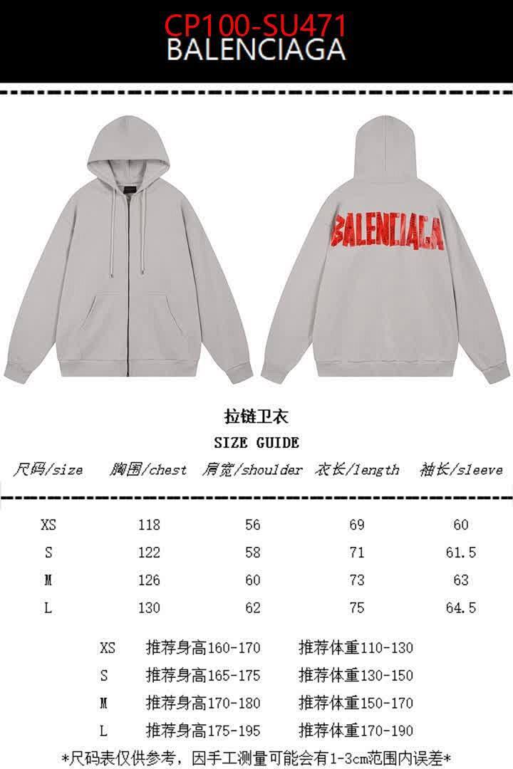 Clothing-Balenciaga ID: SU471 $: 100USD
