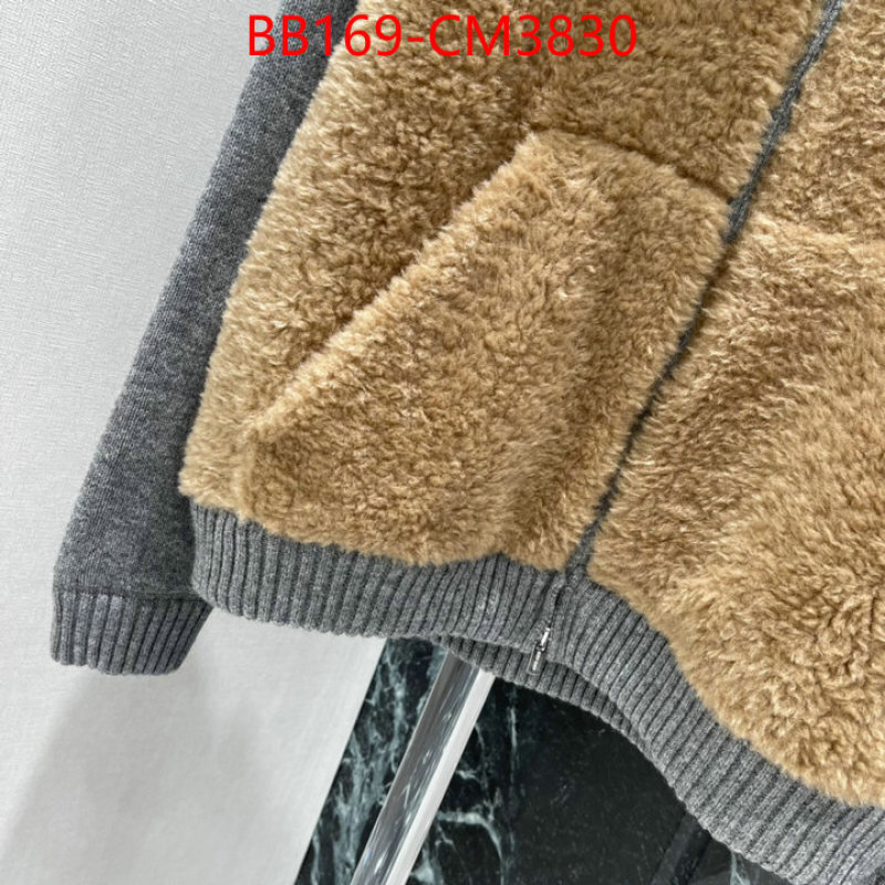 Clothing-MIU MIU ID: CM3830 $: 169USD